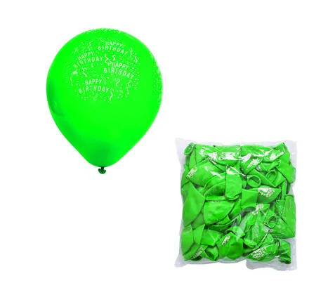 Balloons Helium 1Pc D/Green Print F-01 - Image 2