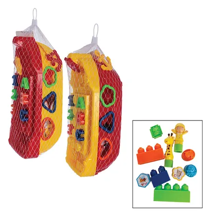 BUILDING BLOCKS STORAGE BOAT 27 PC - Image 2